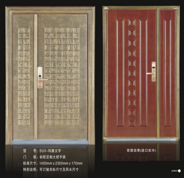 门业图片-甲级防盗铜门豪华别墅防盗门豪华别墅防盗门图片