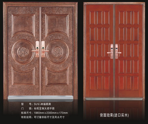 门业图片-甲级防盗铜门奢侈豪华甲级防盗门奢侈豪华甲级防盗门图片