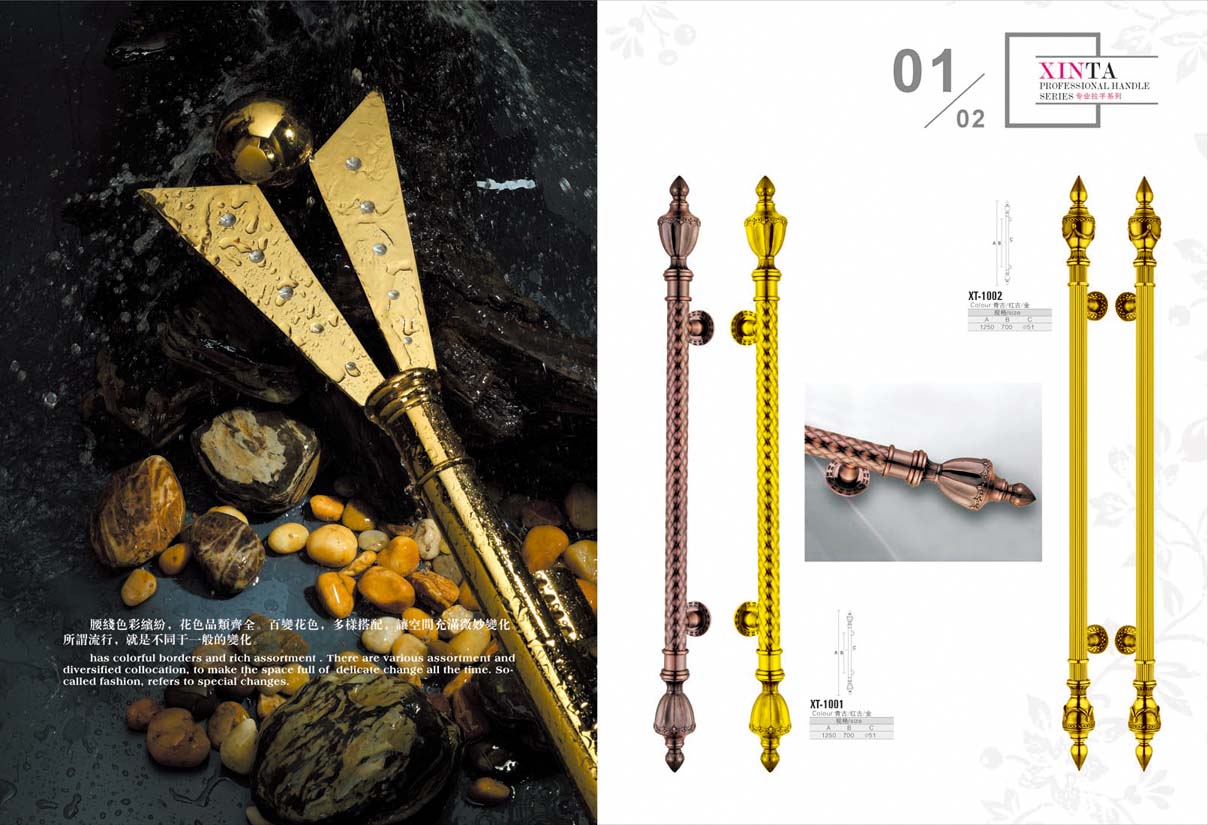 门业图片-不锈钢拉手供应广东佛山精美不锈钢拉手XT-5544图片