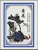 门业图片-下封板系类下封板系类KLD-艺术板09图片