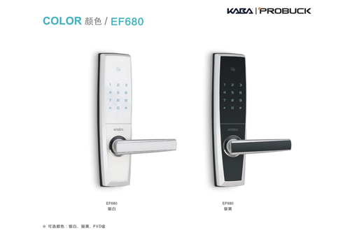 门业图片-普罗巴克指纹锁KABA-普罗巴克EF680 密码卡锁EF680图片