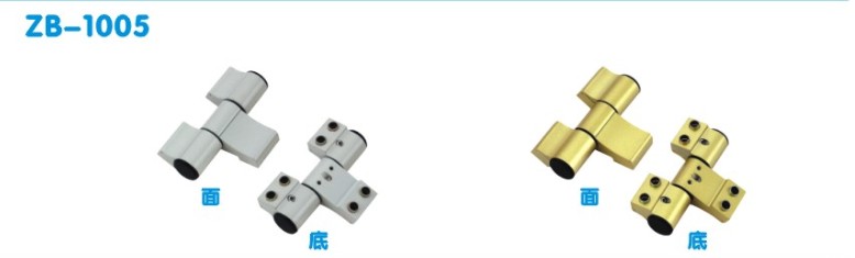 门业图片-合页系列铝窗合页, 铝门窗合页，铝门合页，可脱卸铝合页ZB-1010图片