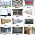门业图片-北京维修欧式卷帘门，欧式卷帘门安装jlm图片