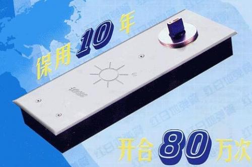 门业图片-门窗专业玻璃门维修，北京维修玻璃门地弹簧blm图片