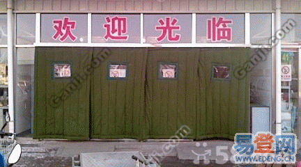 门业图片-门窗石景山区安装棉门帘，北京棉门帘定做mml图片