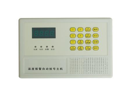 门业图片-防盗报警主机智能温度控制器 孵化室智能温度调节器 机房温度报警器SN-8000-7图片