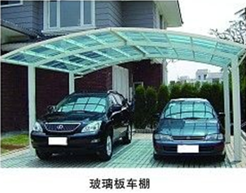 门业图片-车棚系列历山玻璃板车棚ls092图片