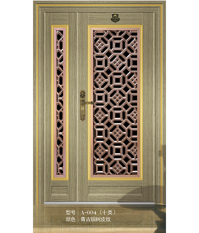 门业图片-豪华不锈钢门A-004A-004图片