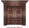 门业图片-ZXMM-8003至尊ZXMM-8003至尊图片