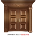门业图片-ZXMM-8008深三方ZXMM-8008深三方图片