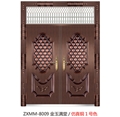 门业图片-ZXMM-8009金玉满堂ZXMM-8009金玉满堂图片