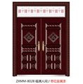 门业图片-ZXMM-8028福满人间ZXMM-8028福满人间图片