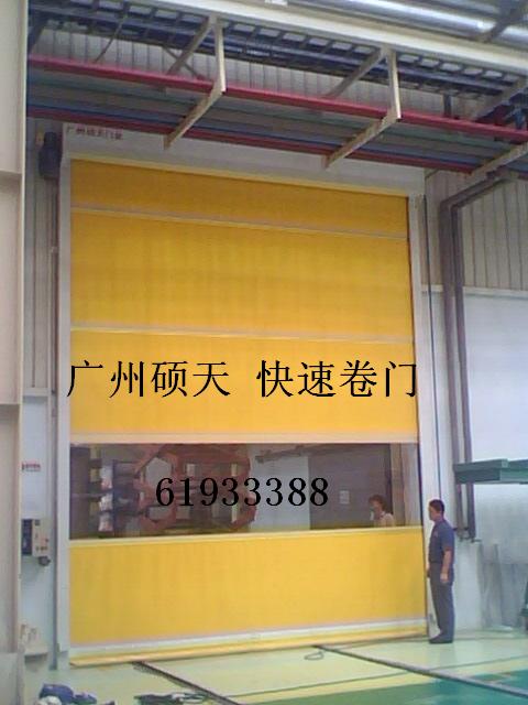 门业图片-自动门供应快速感应门、快速卷门、感应门、自动门根据客户需要图片