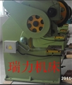 门业图片-J21S-10T深喉口压力机JB21S-10图片