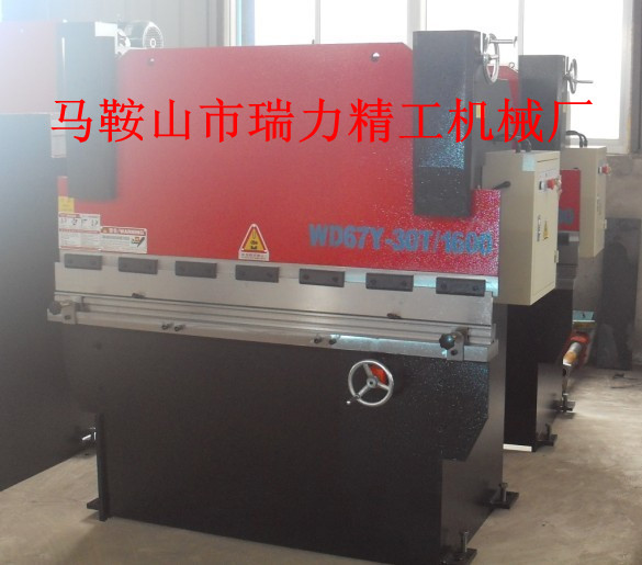 门业图片-液压折弯机系列安徽小型折弯机生产厂家WC67Y-30T/1600图片