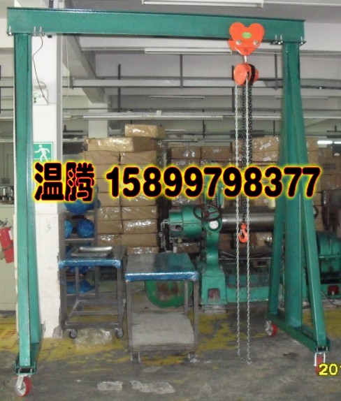门业图片-龙门架龙门吊架，移动式龙门吊移动式龙门吊架图片