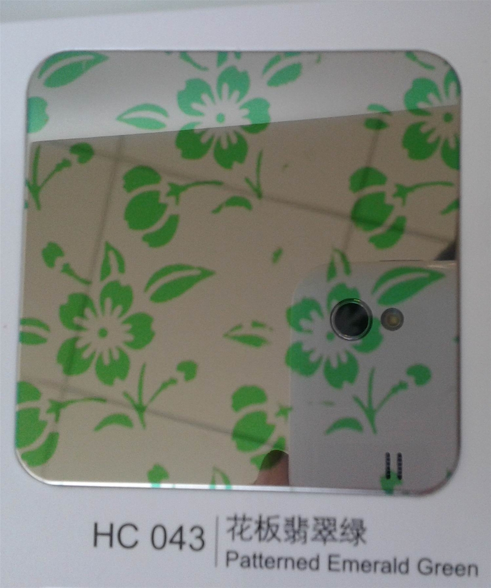 门业图片-不锈钢板材不锈钢花板翡翠绿0.3-3.0图片