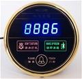 门业图片-圆形酒店门牌、智能酒店门牌IST-AXY16图片