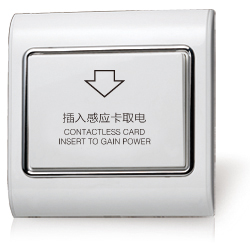门业图片-智能开关感应卡取电开关、T5557卡取电开关IST-AXRF1图片