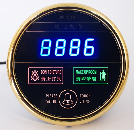 门业图片-智能门牌圆形酒店门牌、智能酒店门牌IST-AXY16图片