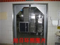 门业图片-软门xrhz-04图片