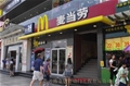 门业图片-肯德基门多少钱一平，盐城标准肯德基门报价jy-g-701图片
