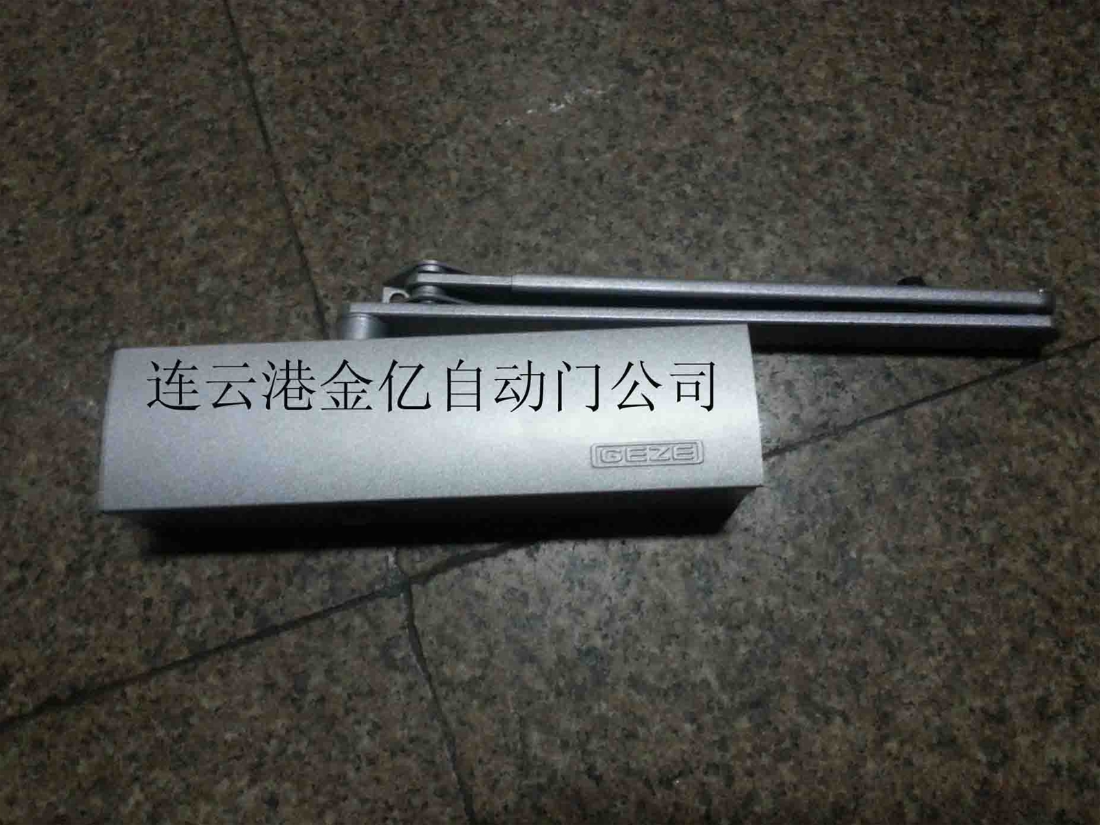 门业图片-铝合金门连云港闭门器自选图片