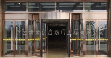 门业图片-铝合金门两翼旋转门,两翼旋转门厂家,两翼旋转门价格1900*2500图片