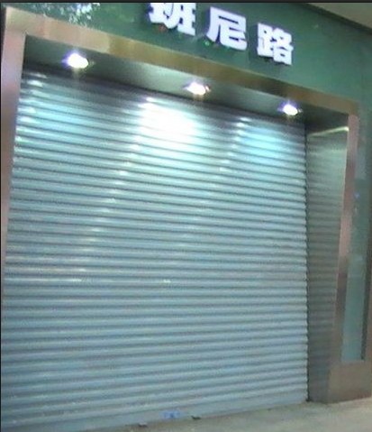 门业图片-卷闸门系列锌铁卷闸门xz图片