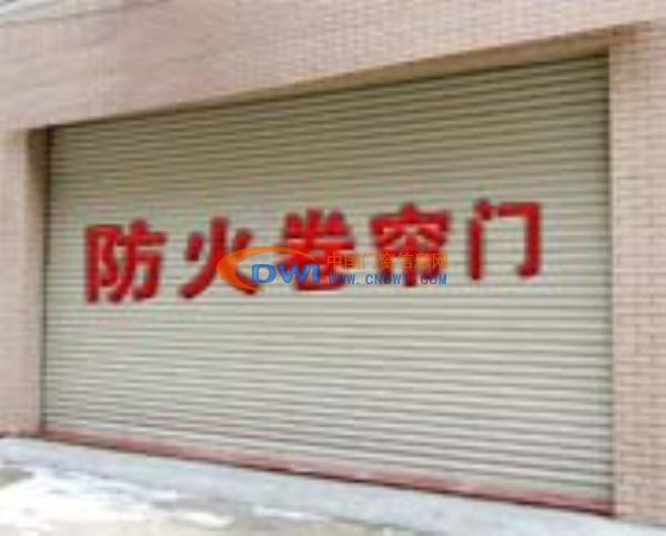 门业图片-防火卷帘门深圳防火卷帘门维修深圳玻璃门生产深圳道闸门祥龙翔齐全图片
