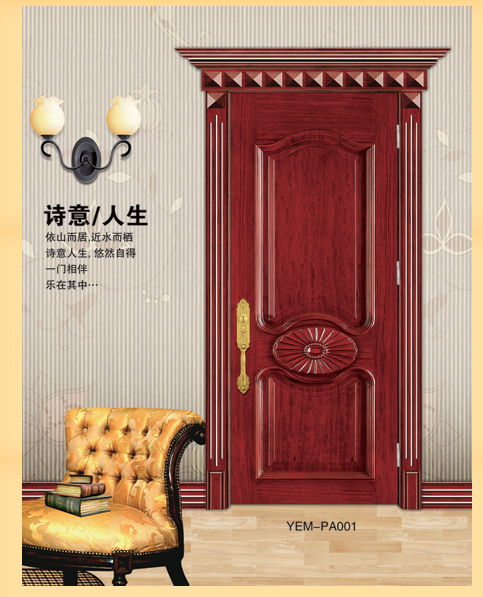 门业图片-新款系列欧式门YEM-PA001欧式门YEM-PA006图片
