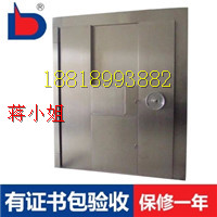 门业图片-A级金库门国防部认证 钢碳金库门 银行安全库门 防火门钢质 银行联动JKM图片