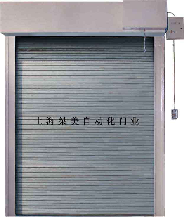 门业图片-防火卷帘门【特别推存】上海JM89钢质防火卷帘门，薄利多销，量多从优JM90图片