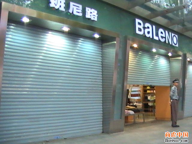 门业图片-卷帘门大港区安装电动卷帘门，防火卷帘门，大港联发卷帘门厂10*10图片