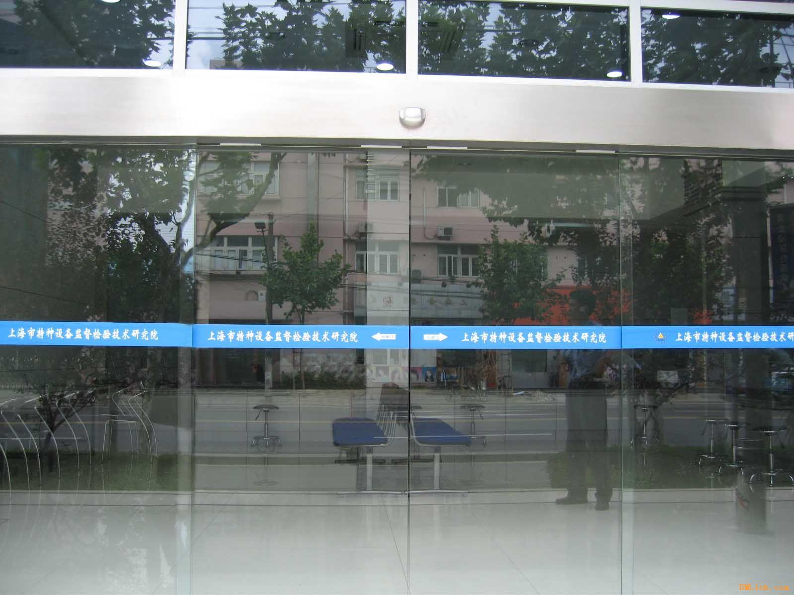 门业图片-电动门西城区安装电动门 自动门120图片