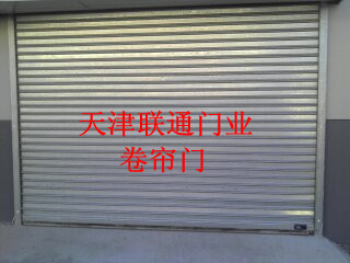 门业图片-天津卷帘门天津车库卷帘门100*2000图片