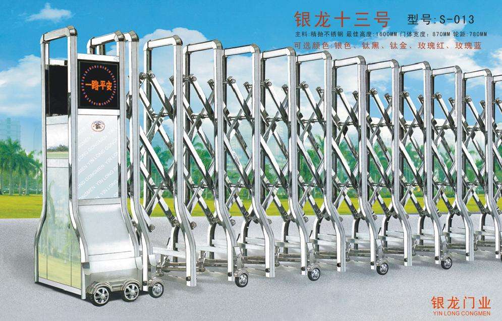 门业图片-电动门北京电动门维修厂家 修理电动门电机ddm图片