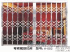 门业图片-门窗 建材深圳拉闸门 福田拉闸门 罗湖拉闸门不限图片