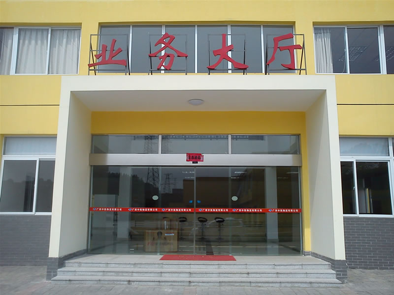 门业图片-自动感应门南宁松下自动门主机促销供应120图片