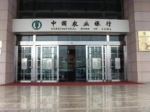 门业图片-自动门大兴区维修自动门 松下自动门控制器价格zdm图片