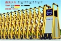 门业图片-燕郊安装电动伸缩门 伸缩门厂家ssm图片