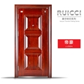 门业图片-睿祺防盗智能门RUICCI SMART真空转印门帝豪JJ004性价比之王帝豪转印kb-106图片