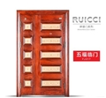 门业图片-睿祺无锁孔防盗智能门RUICCI SMART 甲级门拼接门 五福临门PJ017SPJ017图片