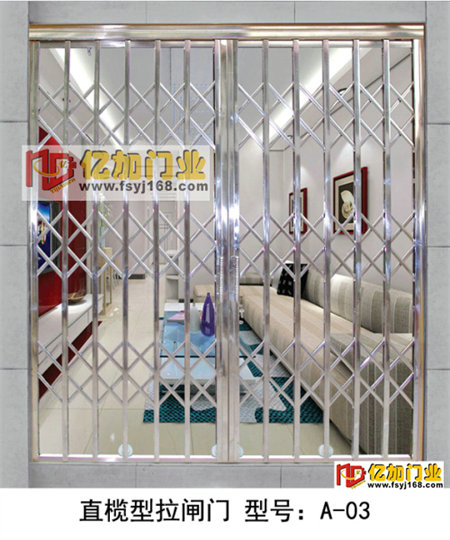 门业图片-不锈钢拉闸门无锡201不锈钢拉闸门，直榄型拉闸门22*10图片