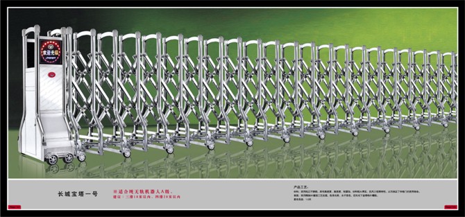 门业图片-电动伸缩门周口自动伸缩门厂家价格ZT-66图片