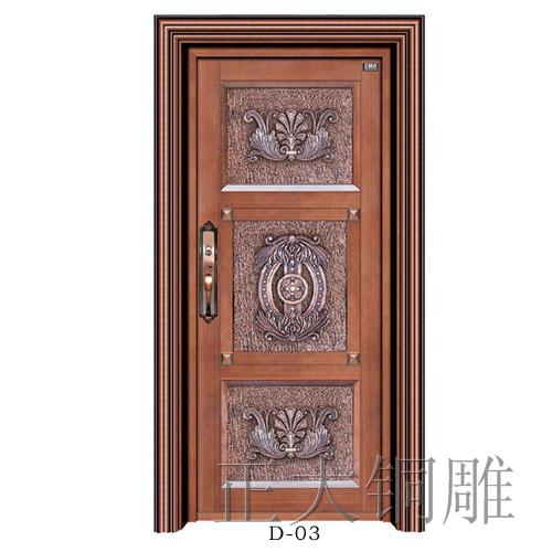 门业图片-铝合金仿铜门安全门   玻璃门   雕花门  正大铜板正大铜雕铜门图片
