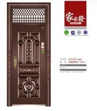 门业图片-家家发门业（标准门）家家发门业JJF-021（7公分）JJF-021图片