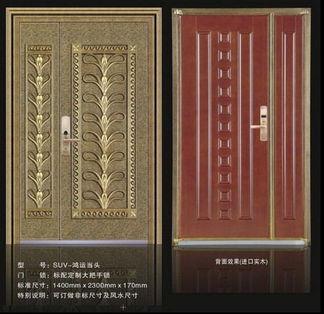 门业图片-不锈钢门产品七suv-鸿运当头图片