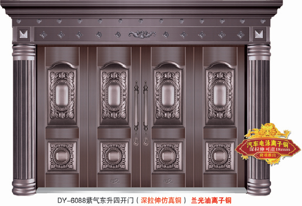 门业图片-仿真铜别墅大门系列别墅大门DY-6088.图片