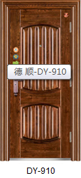 门业图片-安全门系列安全门DY-910图片
